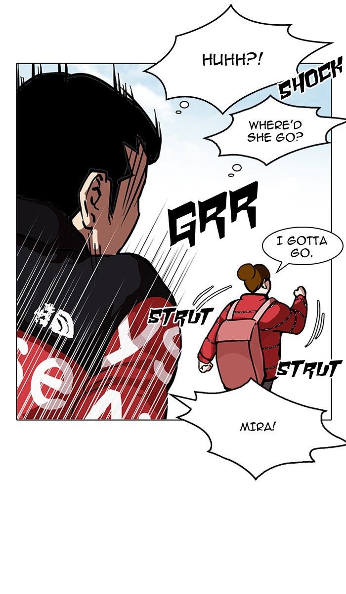Lookism Chapter 121 page 15 - Chapter 121
