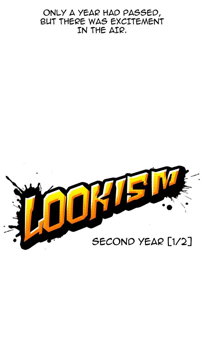 Lookism Chapter 121 page 16 - Chapter 121