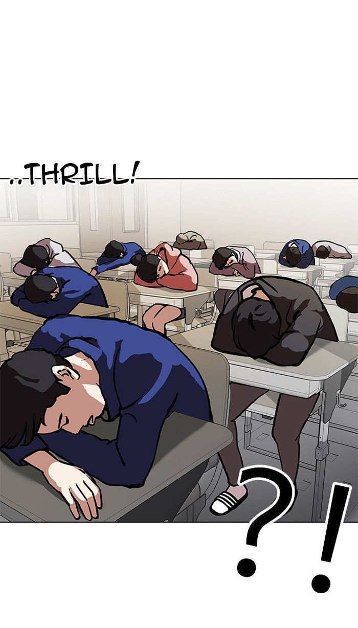 Lookism Chapter 121 page 19 - Chapter 121