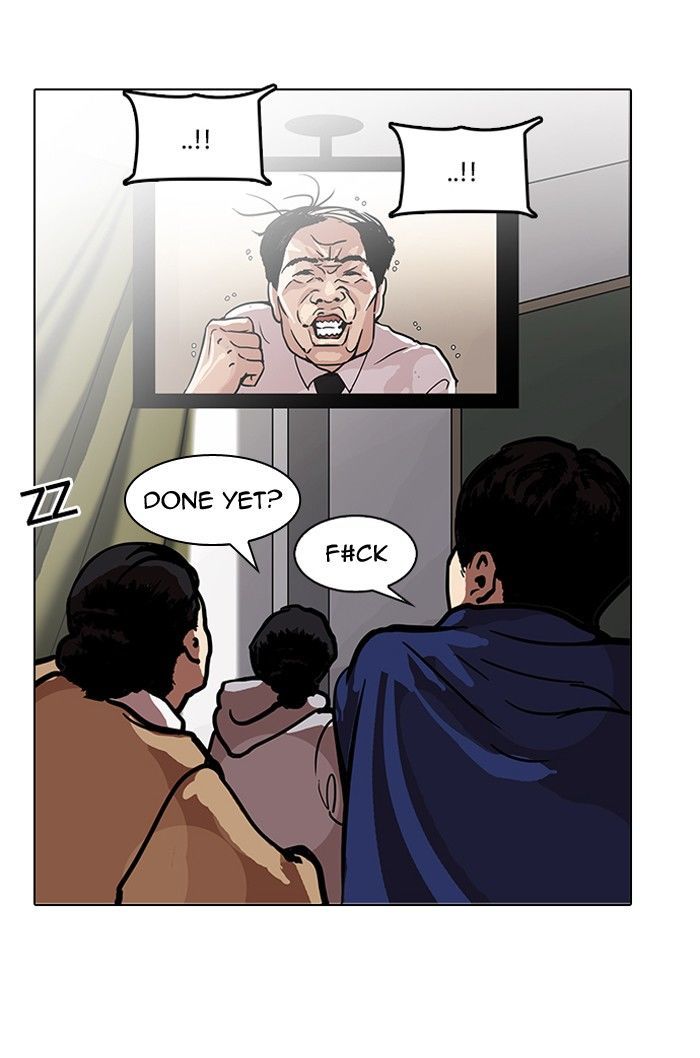Lookism Chapter 121 page 21 - Chapter 121