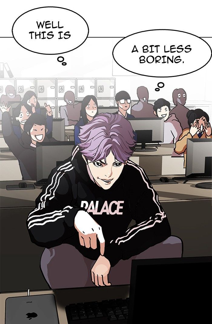Lookism Chapter 121 page 26 - Chapter 121