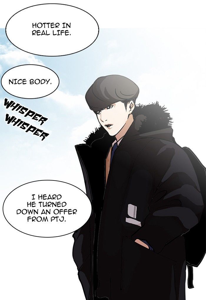 Lookism Chapter 121 page 4 - Chapter 121