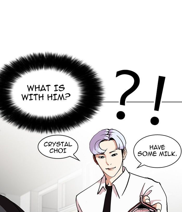 Lookism Chapter 121 page 40 - Chapter 121