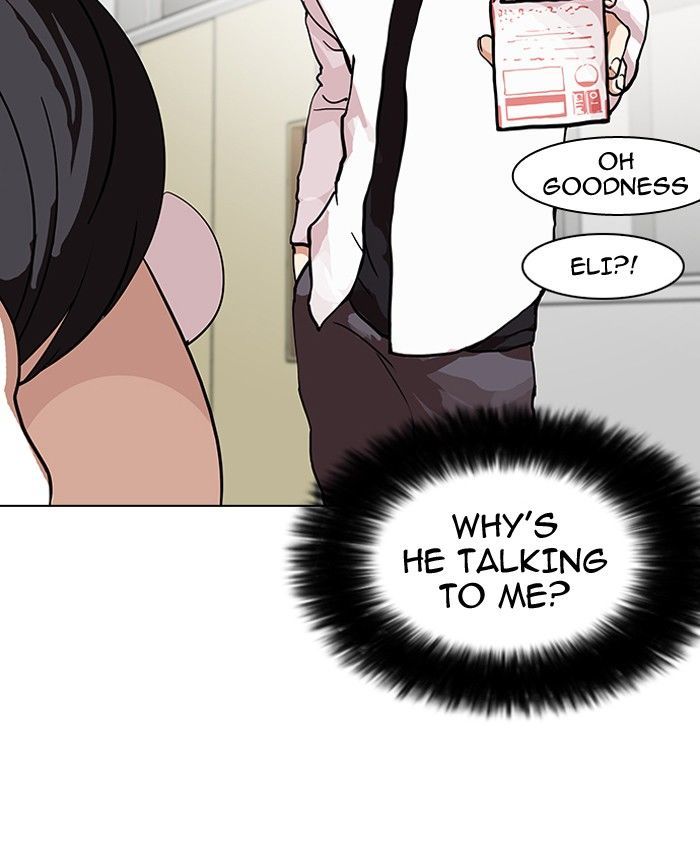 Lookism Chapter 121 page 41 - Chapter 121