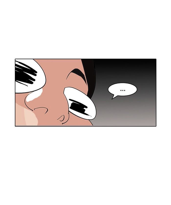 Lookism Chapter 121 page 43 - Chapter 121