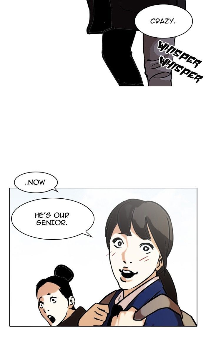 Lookism Chapter 121 page 5 - Chapter 121