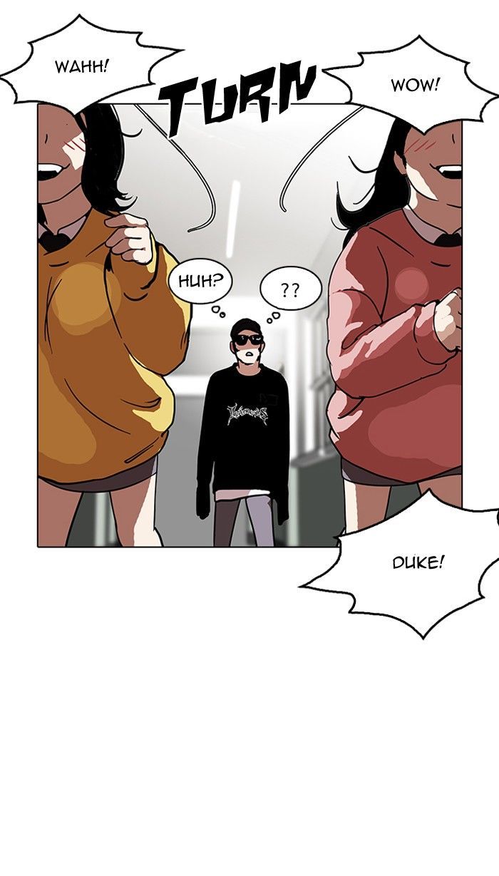 Lookism Chapter 121 page 50 - Chapter 121