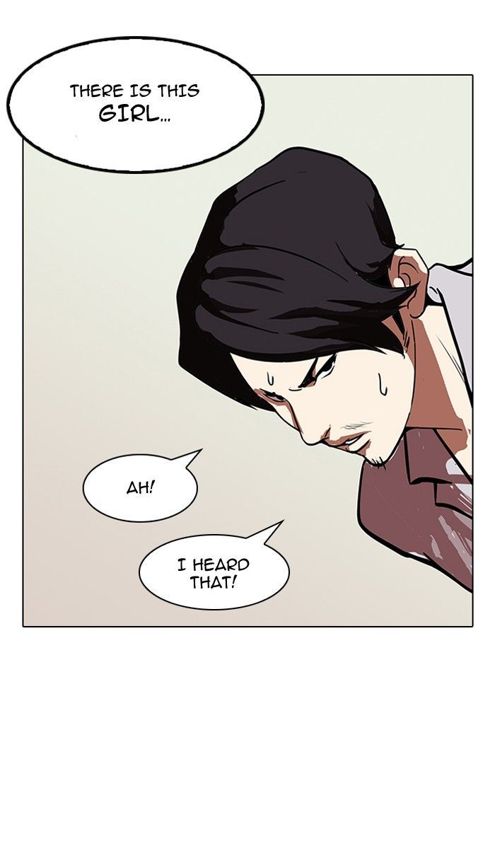 Lookism Chapter 121 page 55 - Chapter 121