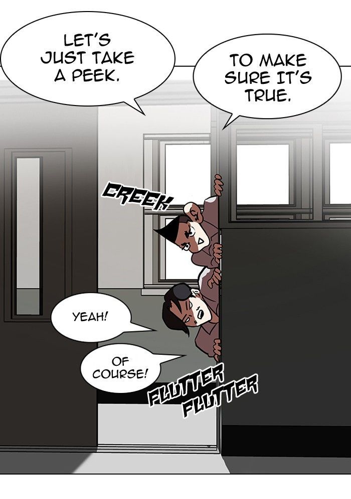 Lookism Chapter 121 page 56 - Chapter 121