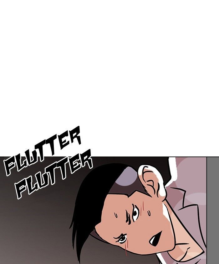 Lookism Chapter 121 page 57 - Chapter 121