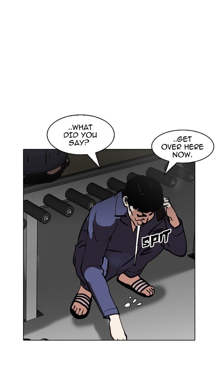 Lookism Chapter 121 page 61 - Chapter 121