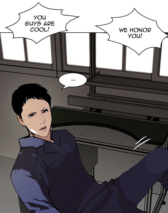 Lookism Chapter 121 page 74 - Chapter 121