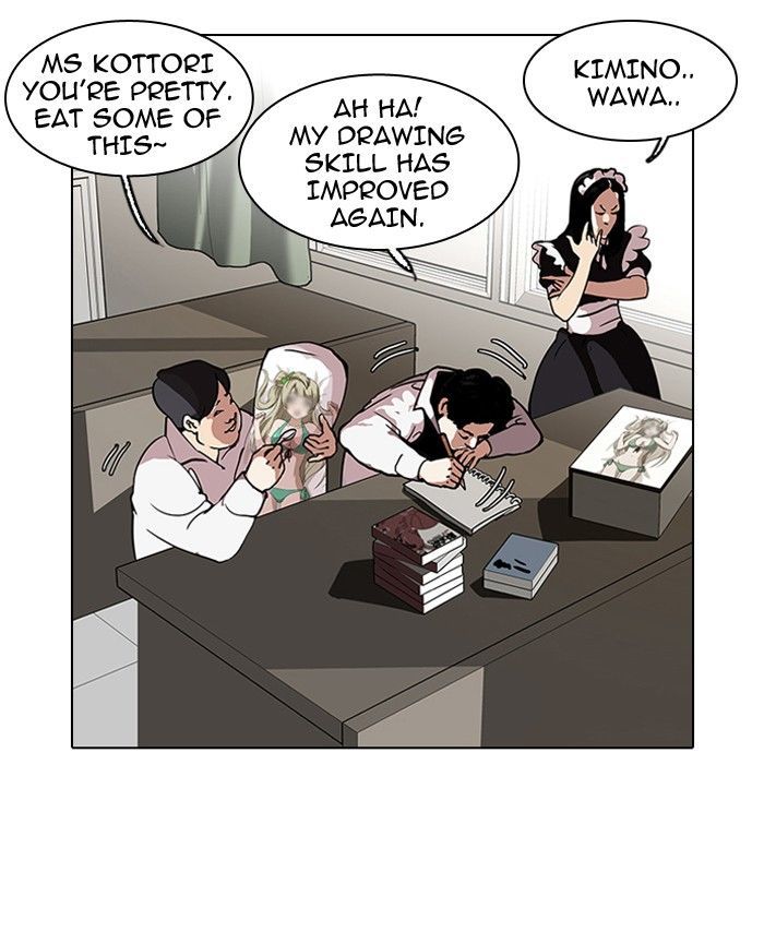 Lookism Chapter 121 page 83 - Chapter 121