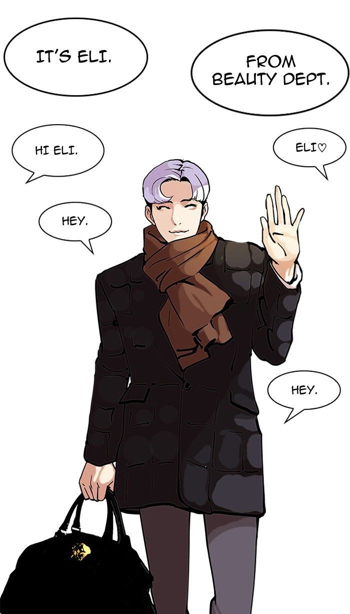 Lookism Chapter 121 page 9 - Chapter 121