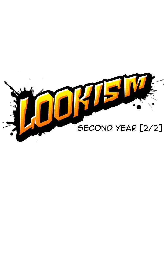 Lookism Chapter 122 page 1 - Chapter 122