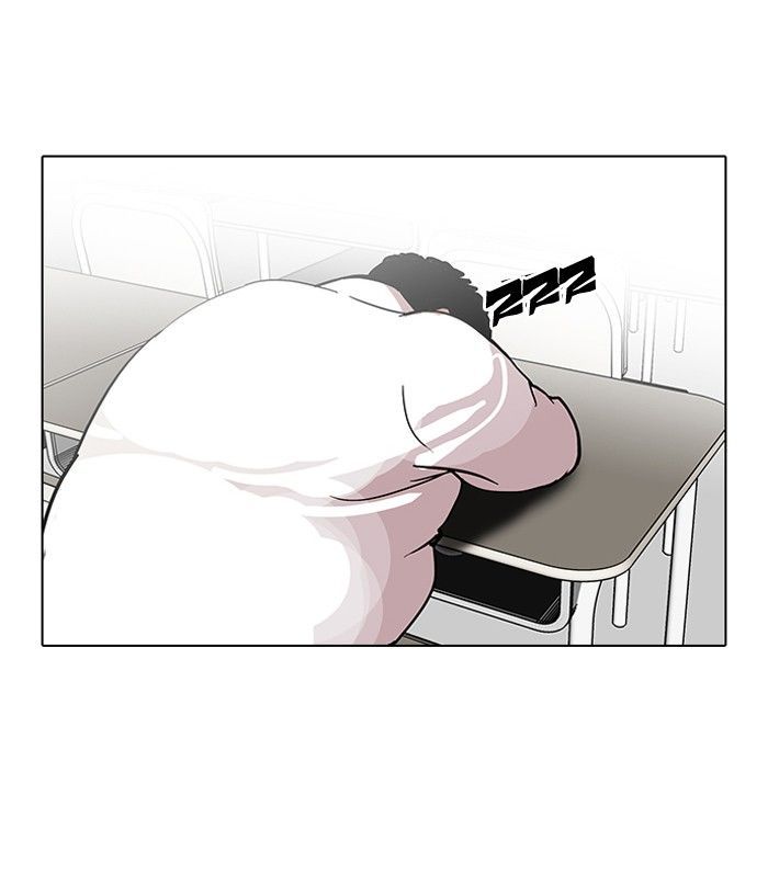 Lookism Chapter 122 page 11 - Chapter 122