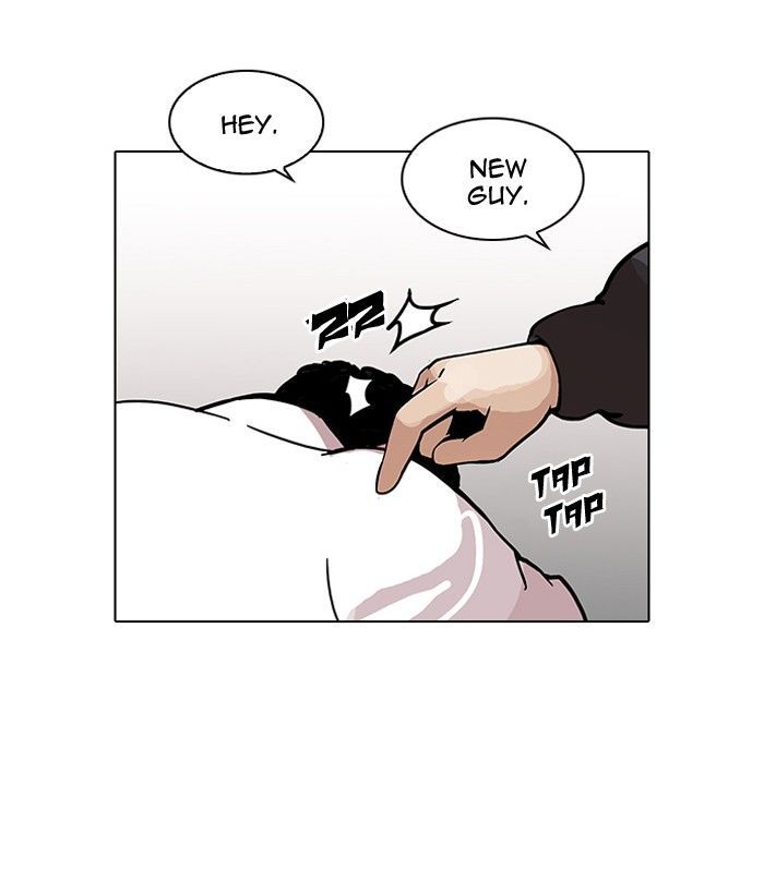 Lookism Chapter 122 page 12 - Chapter 122
