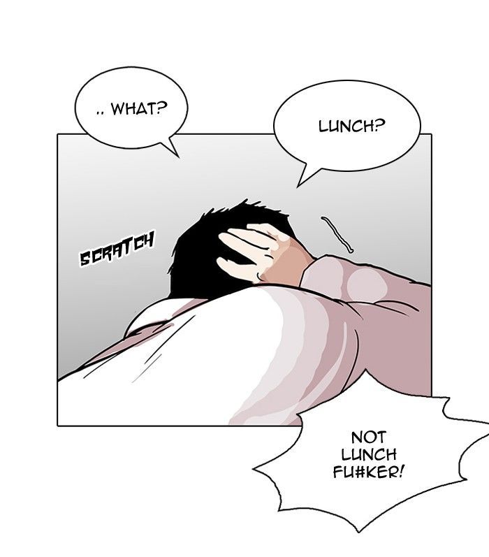 Lookism Chapter 122 page 15 - Chapter 122