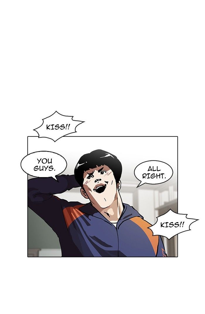 Lookism Chapter 122 page 20 - Chapter 122