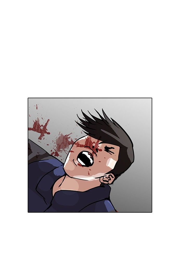 Lookism Chapter 122 page 23 - Chapter 122