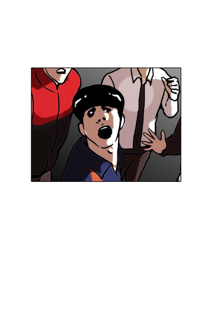 Lookism Chapter 122 page 24 - Chapter 122