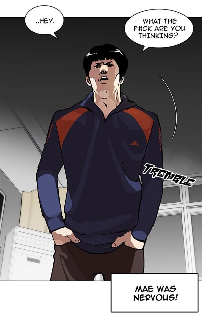 Lookism Chapter 122 page 30 - Chapter 122