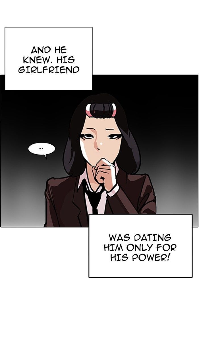 Lookism Chapter 122 page 32 - Chapter 122