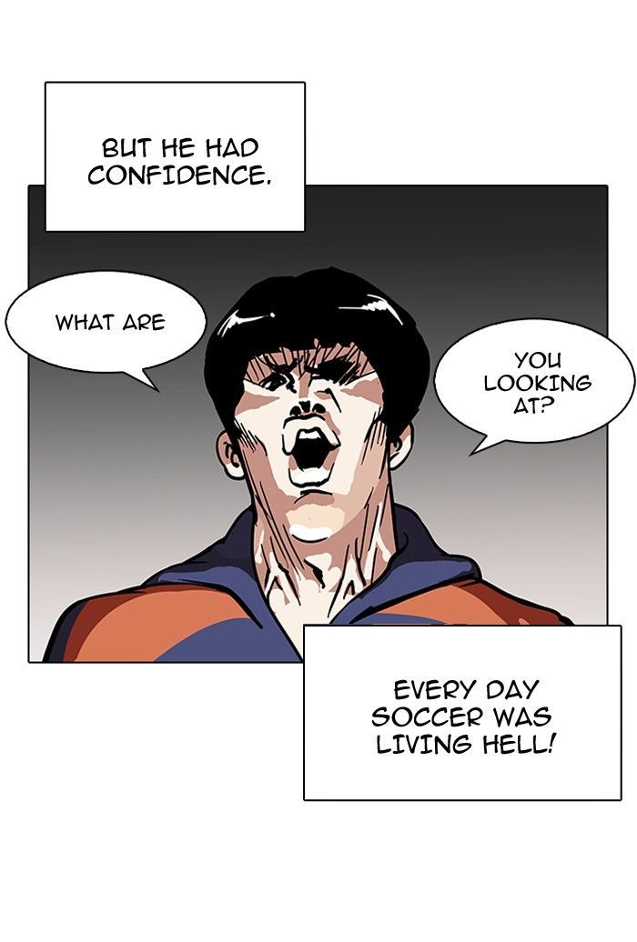 Lookism Chapter 122 page 33 - Chapter 122