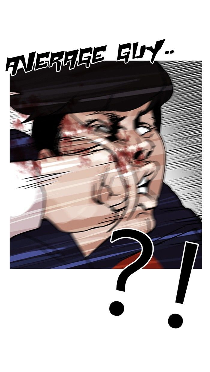 Lookism Chapter 122 page 36 - Chapter 122