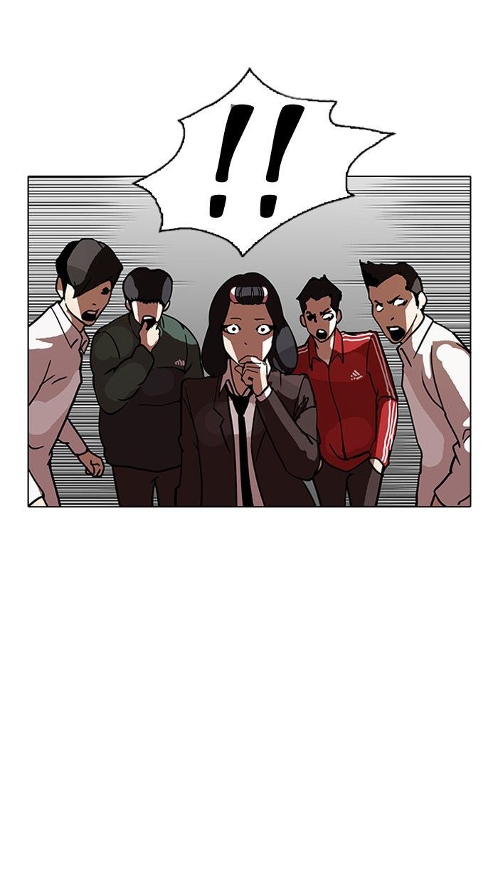 Lookism Chapter 122 page 38 - Chapter 122