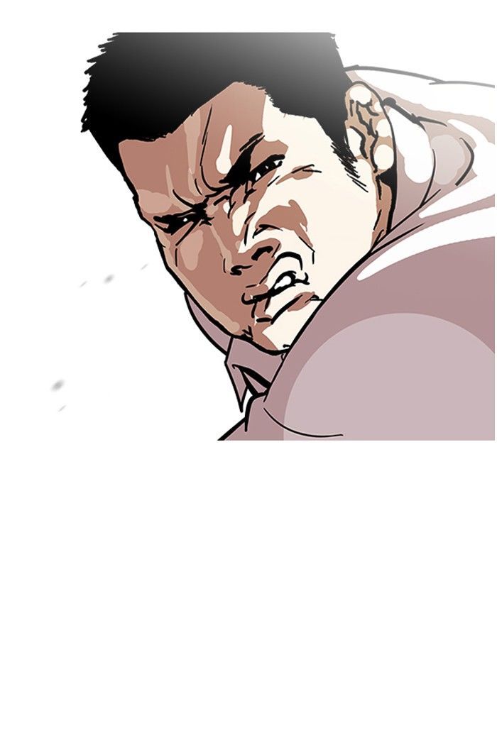 Lookism Chapter 122 page 39 - Chapter 122