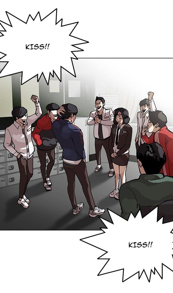 Lookism Chapter 122 page 4 - Chapter 122