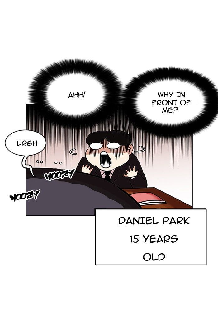 Lookism Chapter 122 page 41 - Chapter 122