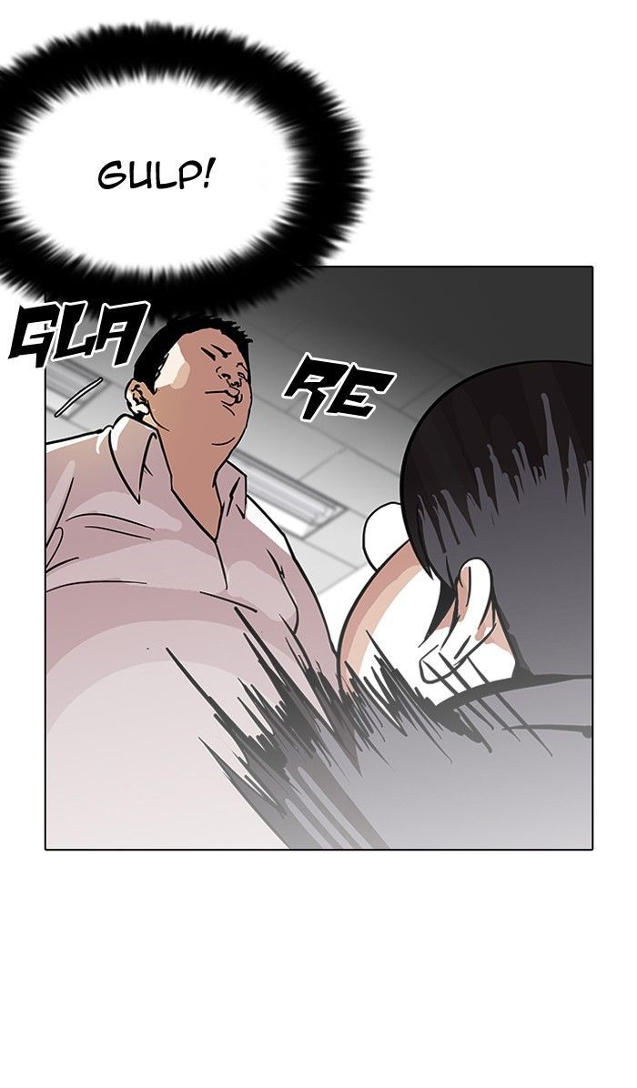 Lookism Chapter 122 page 42 - Chapter 122