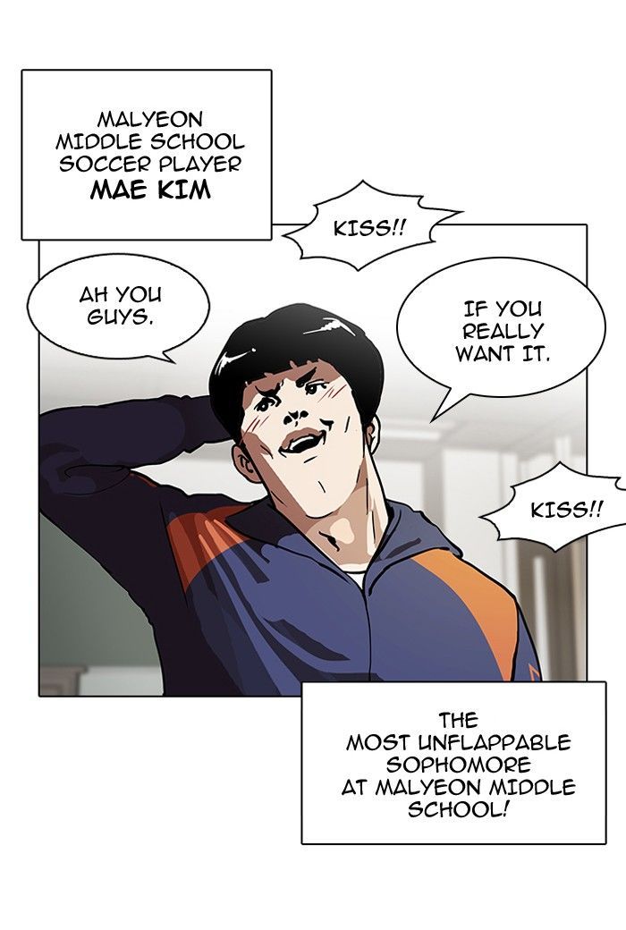 Lookism Chapter 122 page 5 - Chapter 122