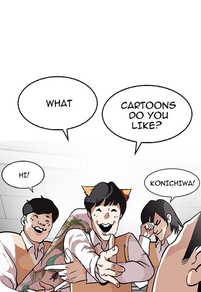 Lookism Chapter 122 page 57 - Chapter 122
