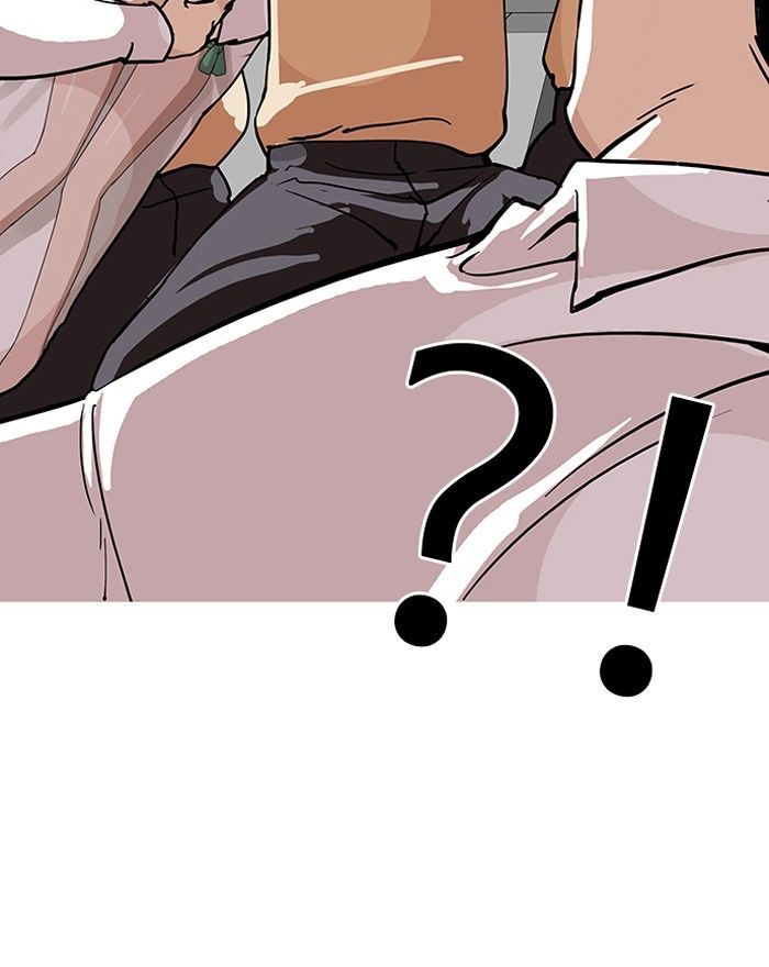Lookism Chapter 122 page 58 - Chapter 122