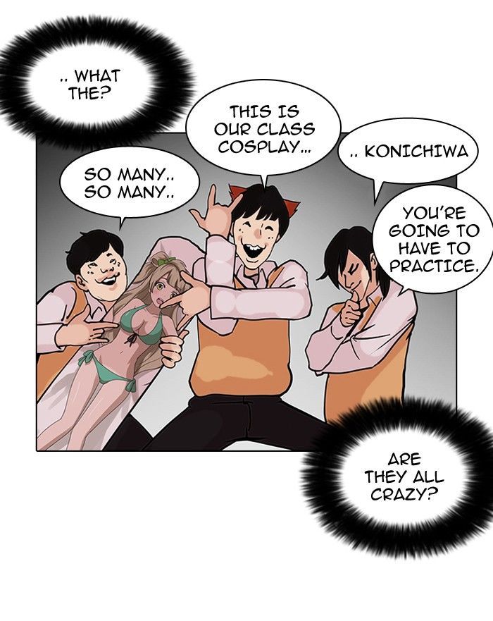 Lookism Chapter 122 page 60 - Chapter 122