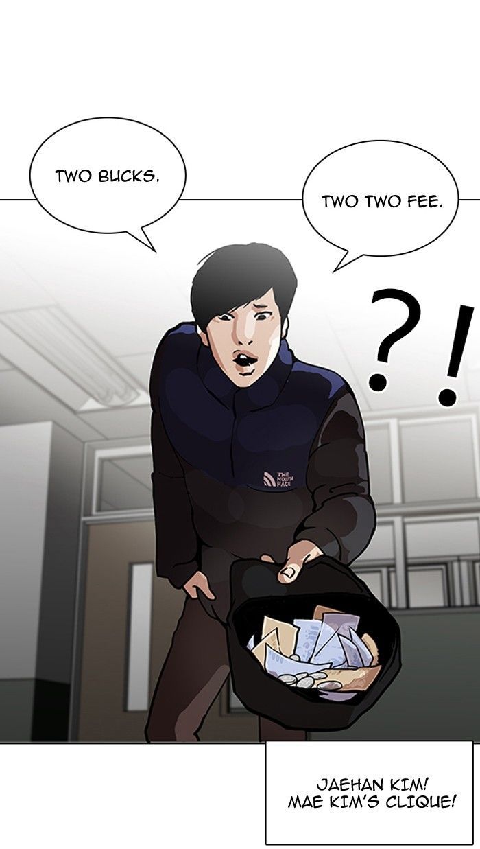 Lookism Chapter 122 page 8 - Chapter 122