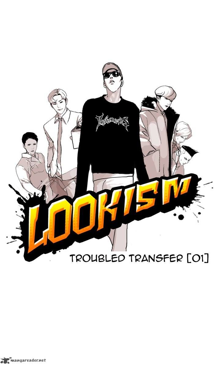 Lookism Chapter 123 page 12 - Chapter 123