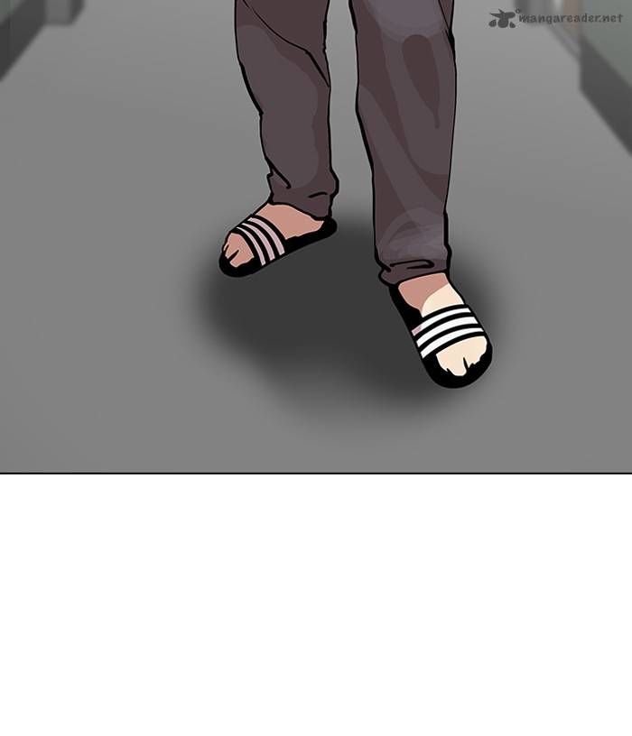 Lookism Chapter 123 page 16 - Chapter 123