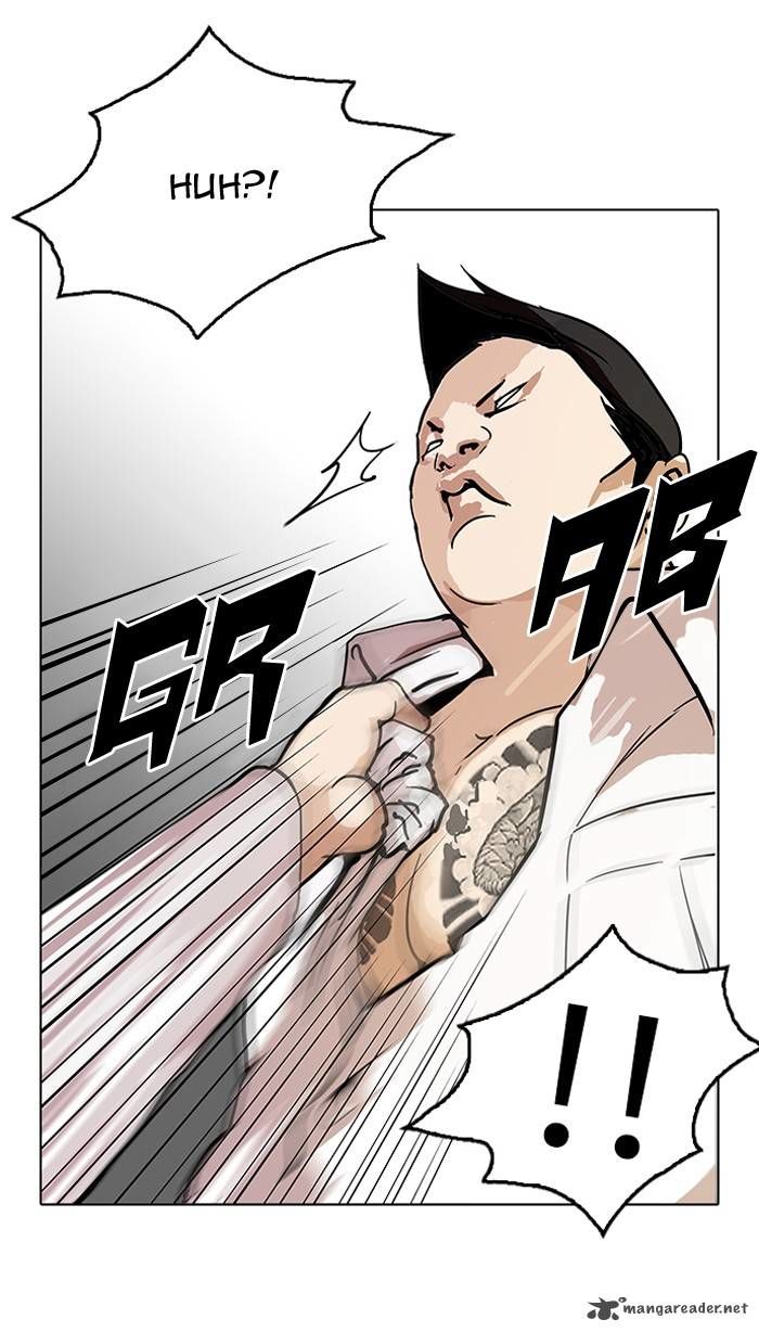 Lookism Chapter 123 page 41 - Chapter 123