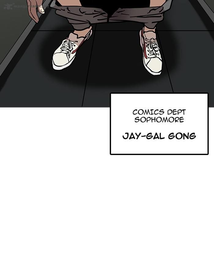 Lookism Chapter 123 page 8 - Chapter 123