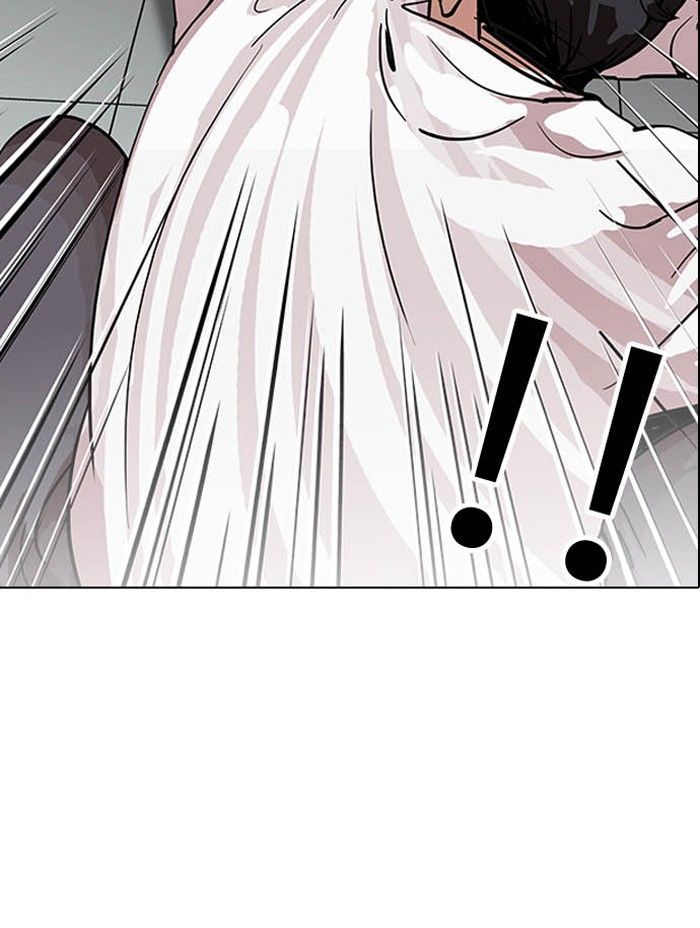 Lookism Chapter 124 page 12 - Chapter 124
