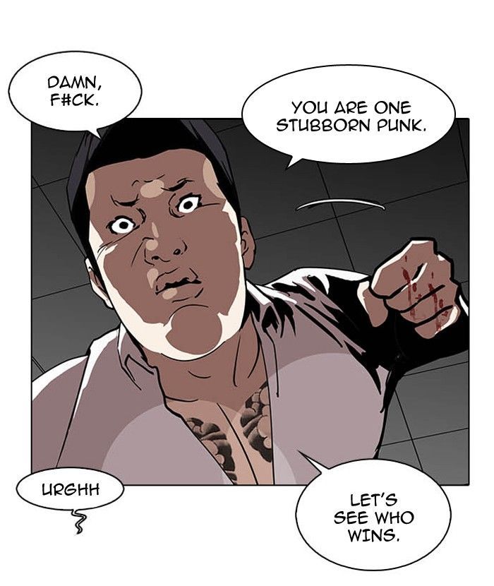 Lookism Chapter 124 page 13 - Chapter 124