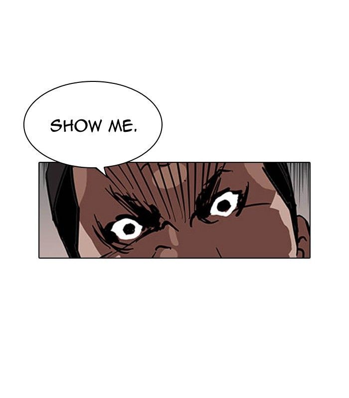 Lookism Chapter 124 page 14 - Chapter 124
