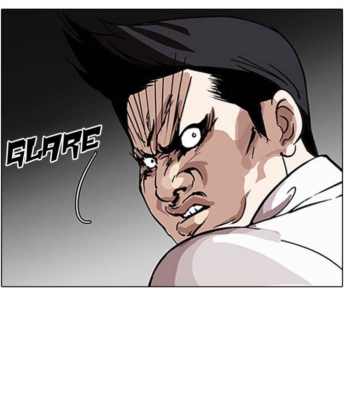Lookism Chapter 124 page 16 - Chapter 124