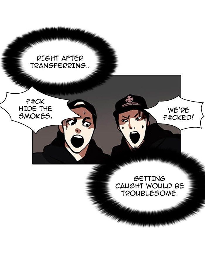 Lookism Chapter 124 page 20 - Chapter 124
