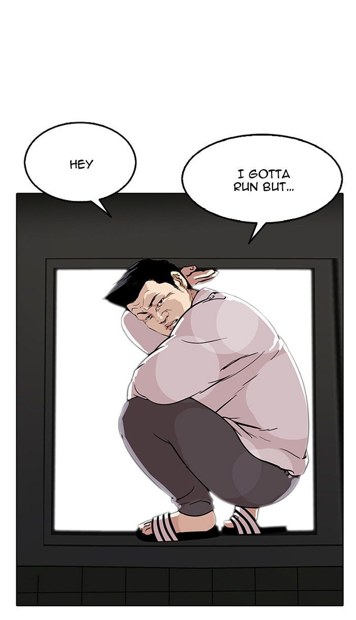 Lookism Chapter 124 page 23 - Chapter 124