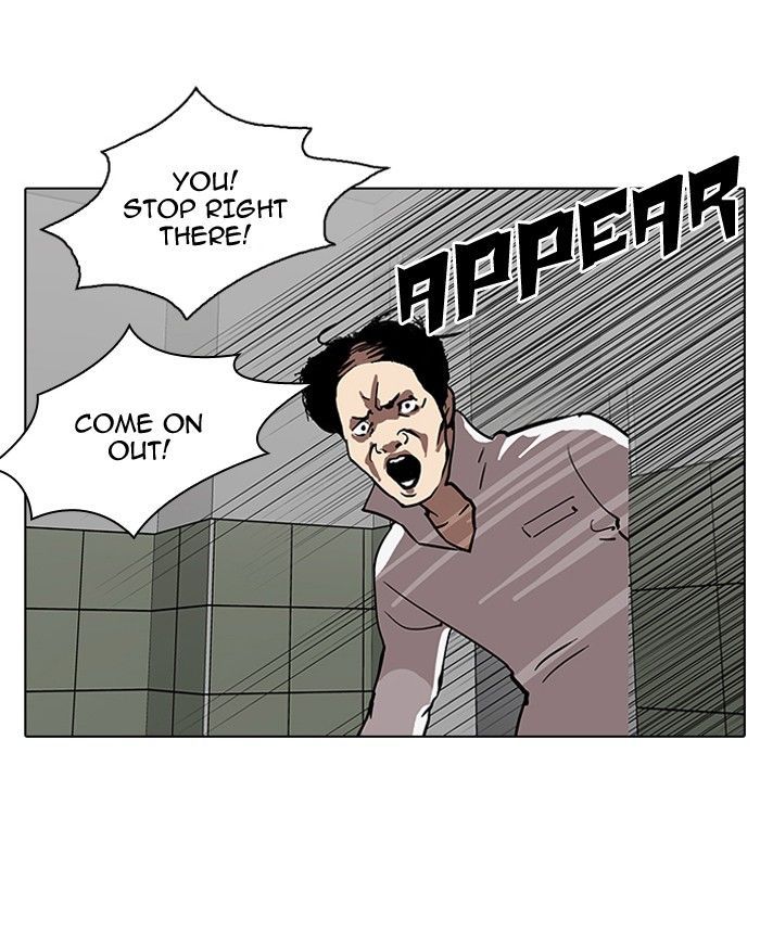 Lookism Chapter 124 page 26 - Chapter 124